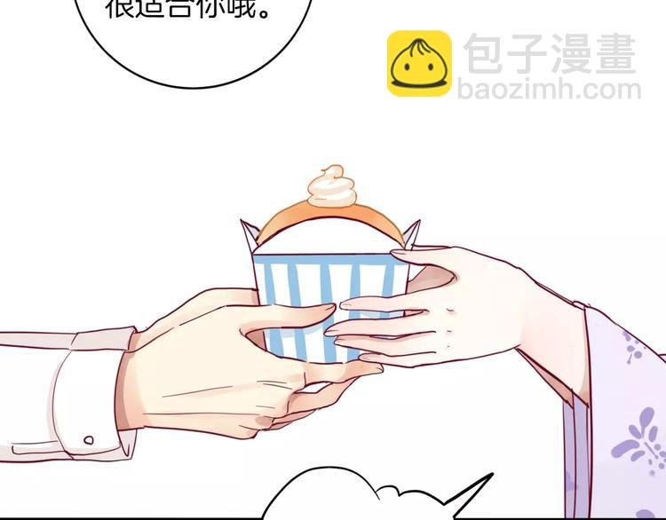 第7话 大胃王比赛