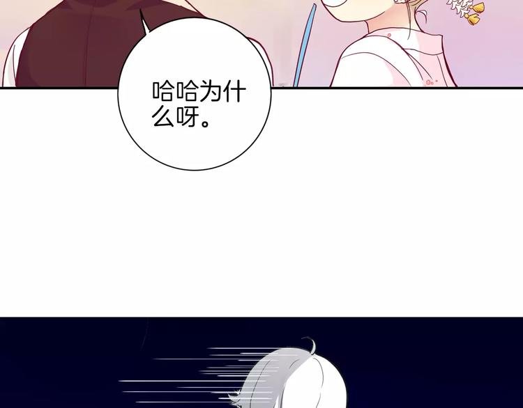 第8话 烟花