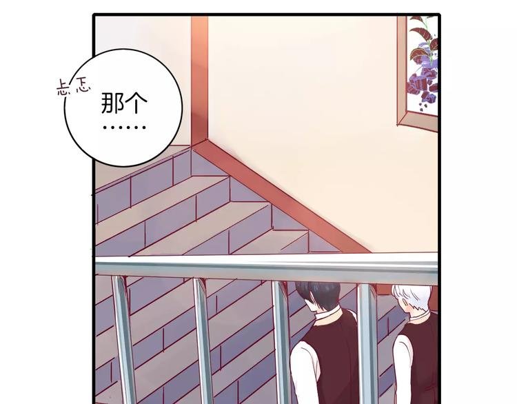 第8话 烟花
