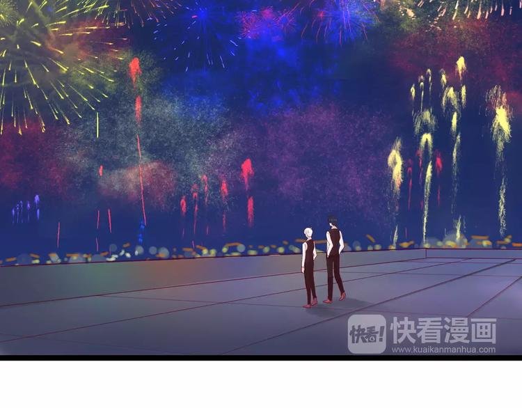 第8话 烟花