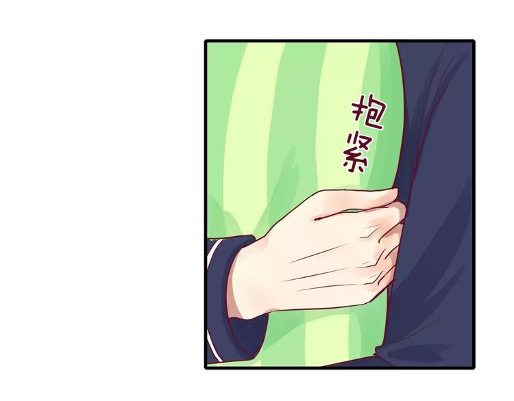 第9话 羡慕
