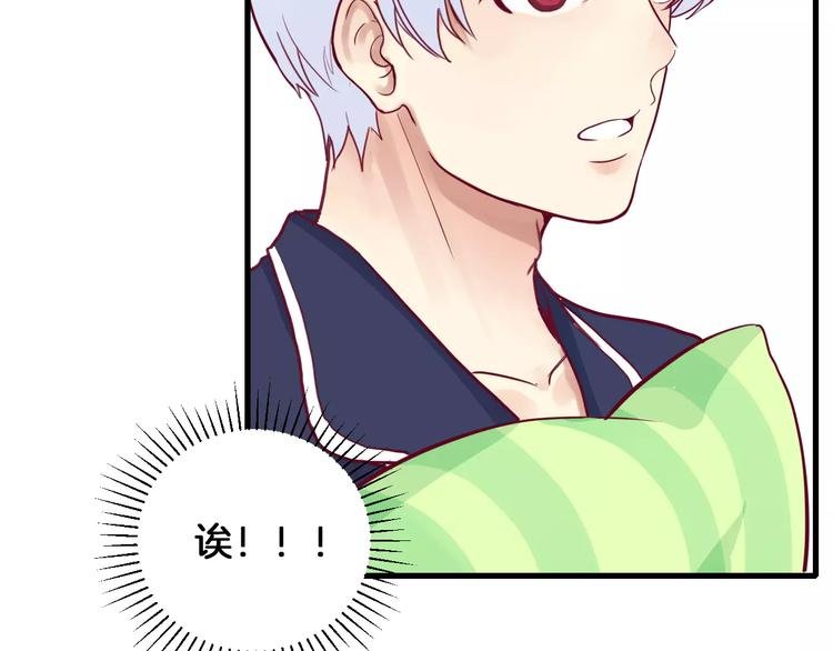 第9话 羡慕