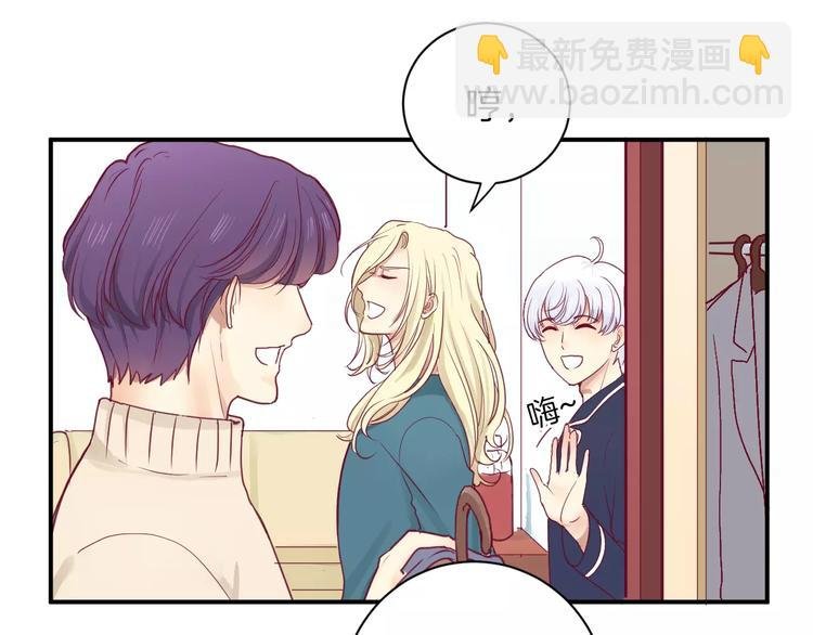 第9话 羡慕