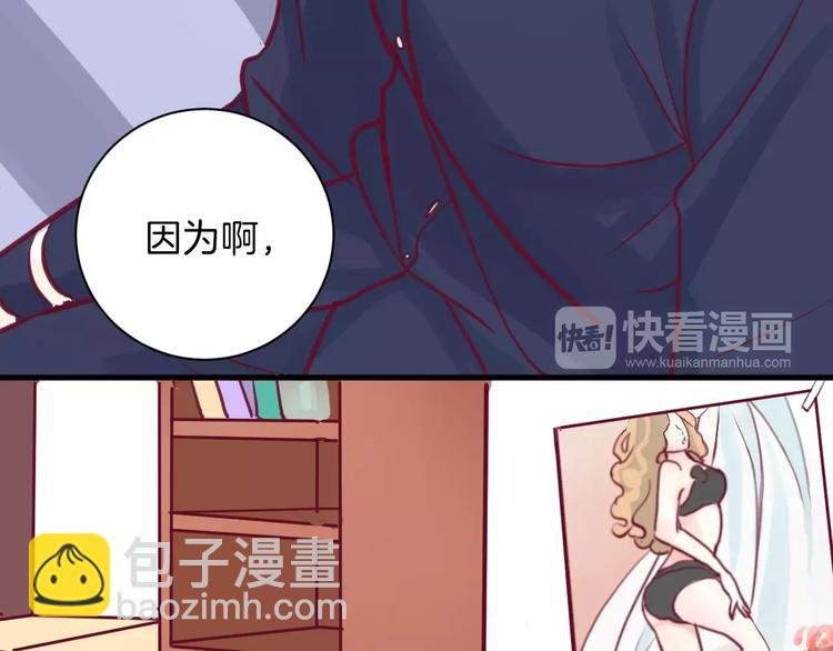 第9话 羡慕