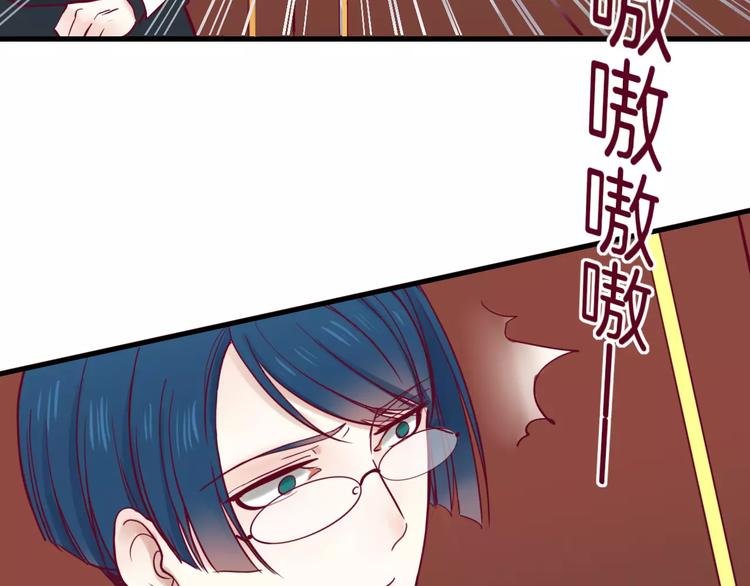 第10话 朋友