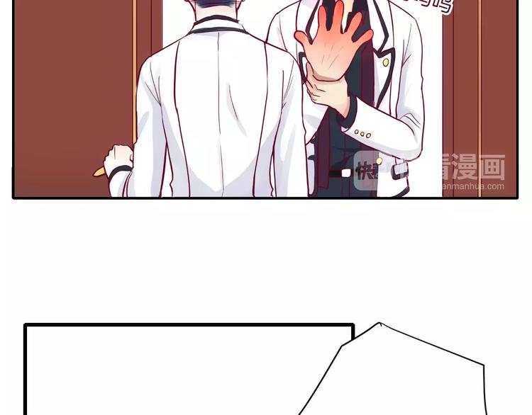 第10话 朋友
