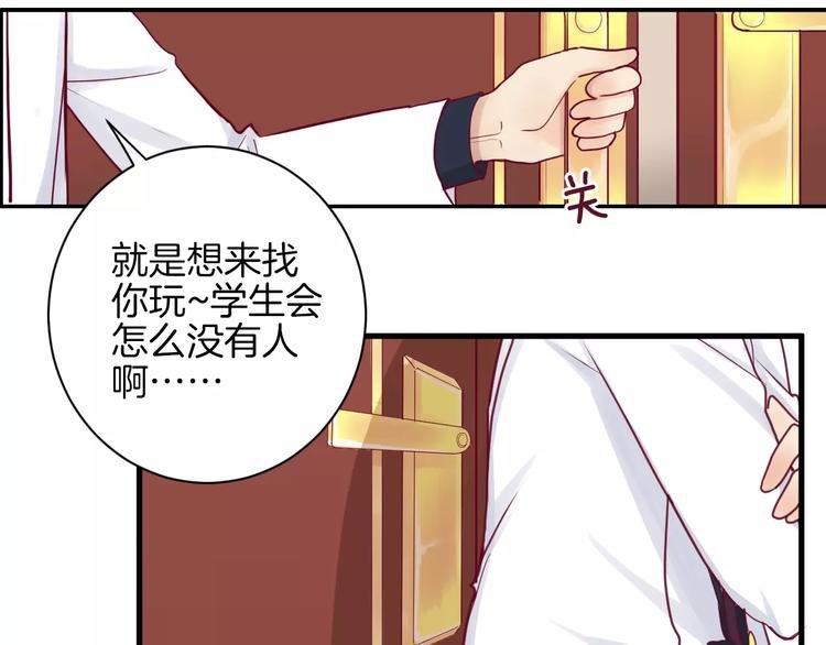 第10话 朋友
