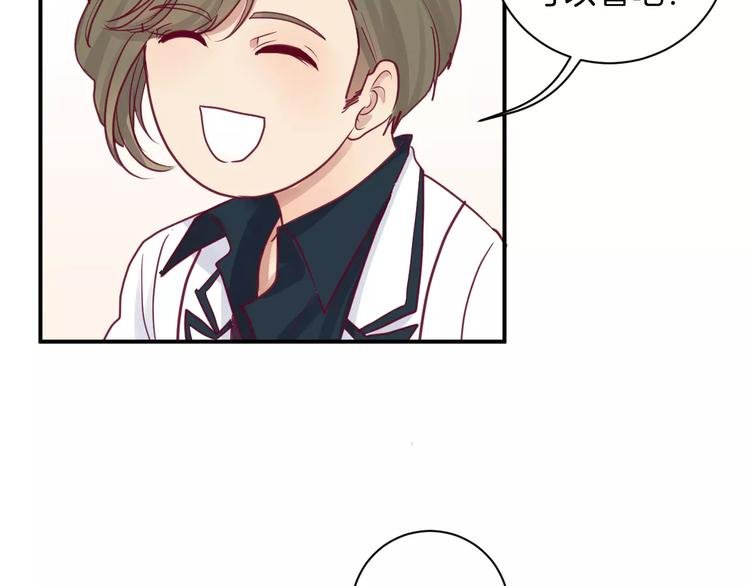 第10话 朋友