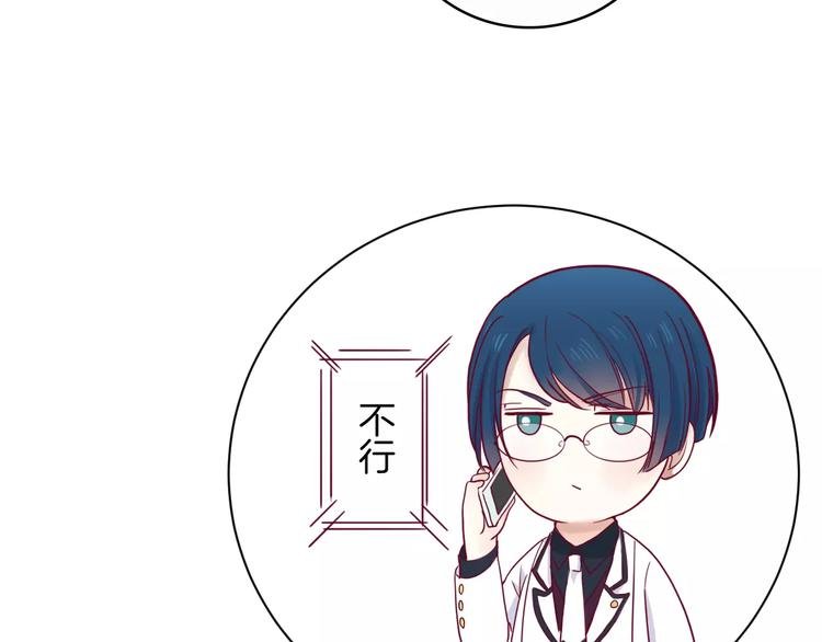 第10话 朋友