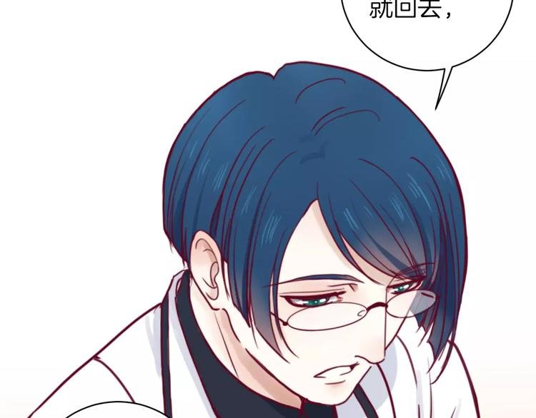 第10话 朋友