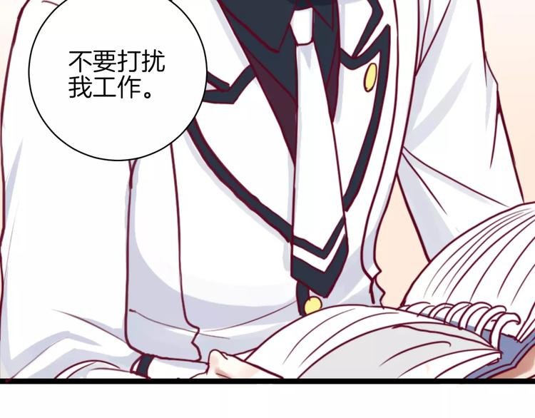 第10话 朋友
