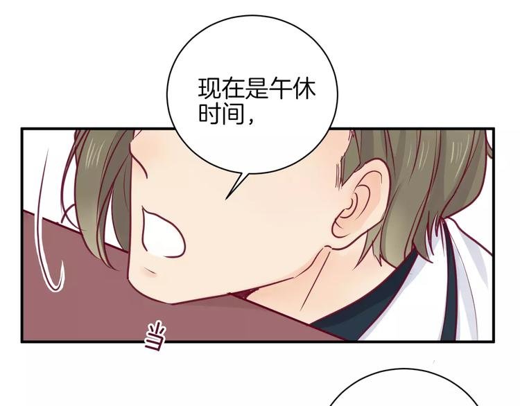 第10话 朋友