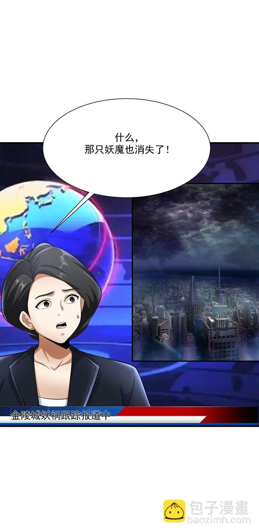 020 黎明