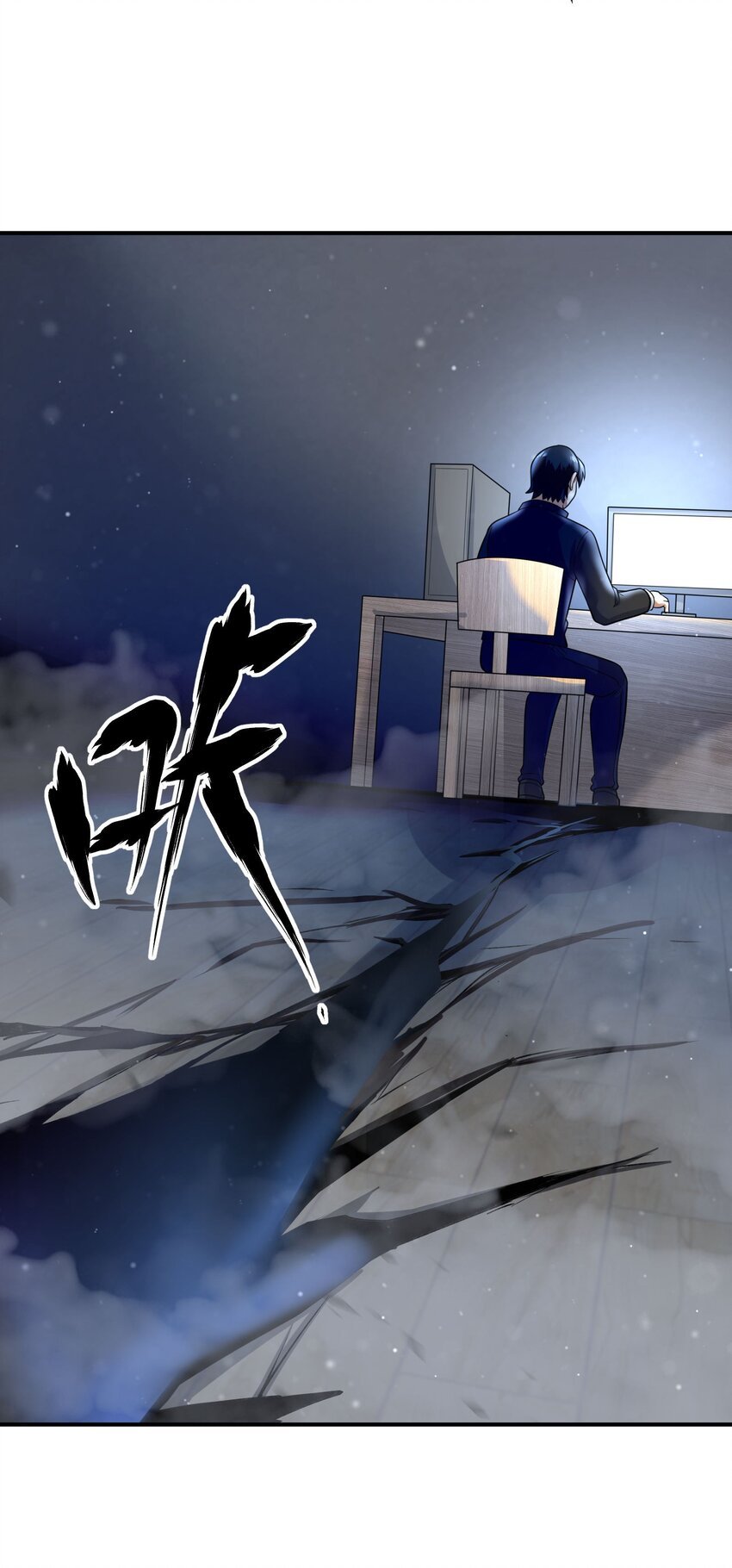020 黎明
