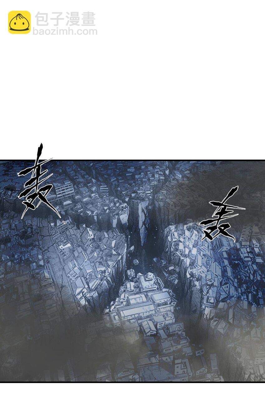 020 黎明