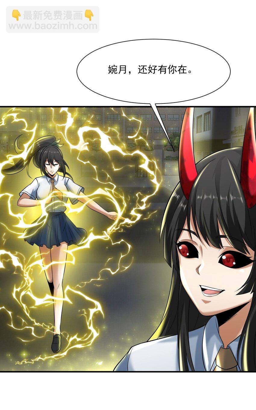 020 黎明