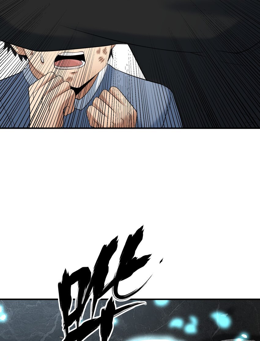 019 恶斗