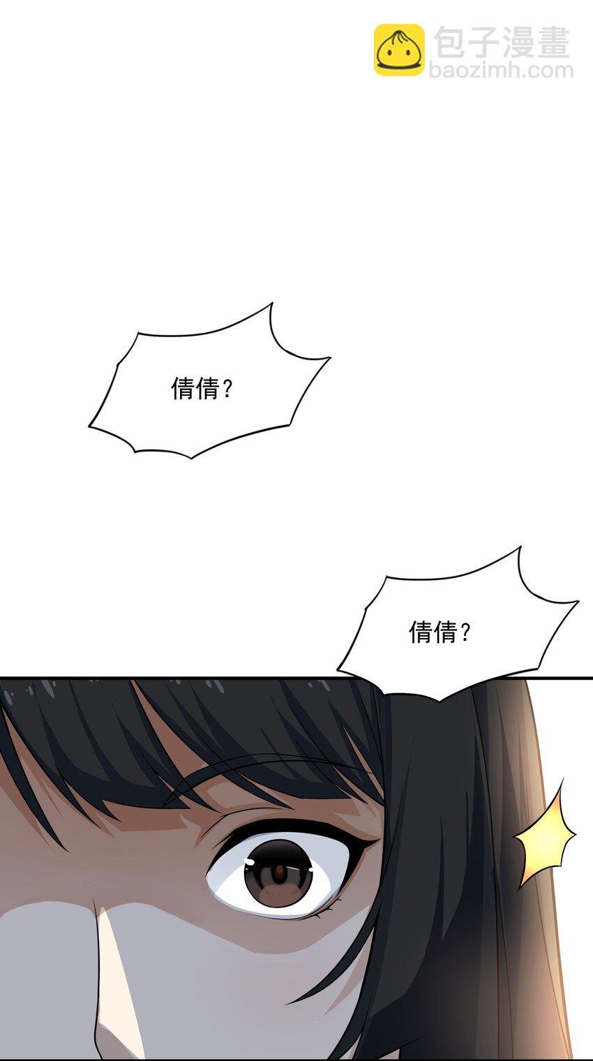 002 误会