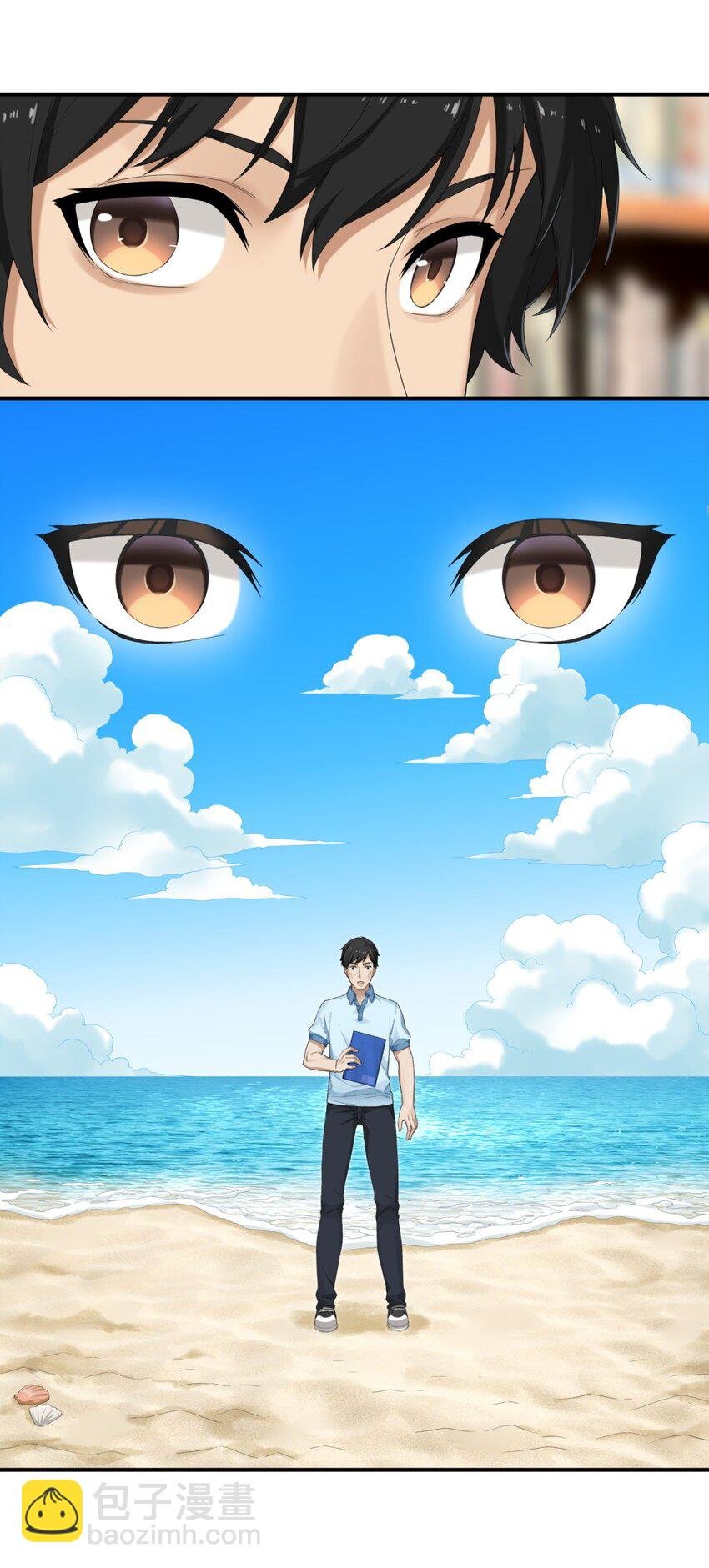 001 绝症