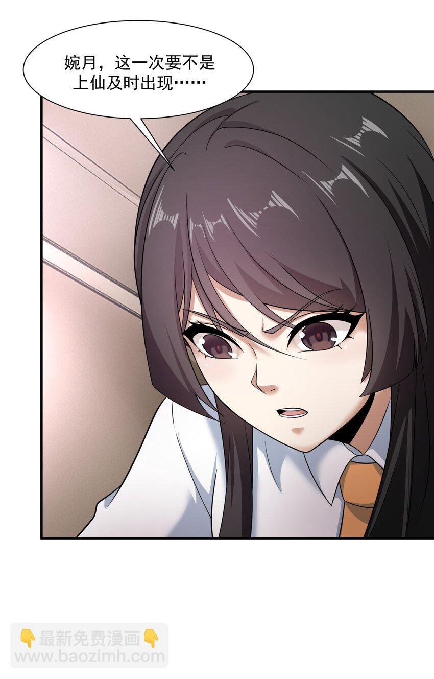 017 分身