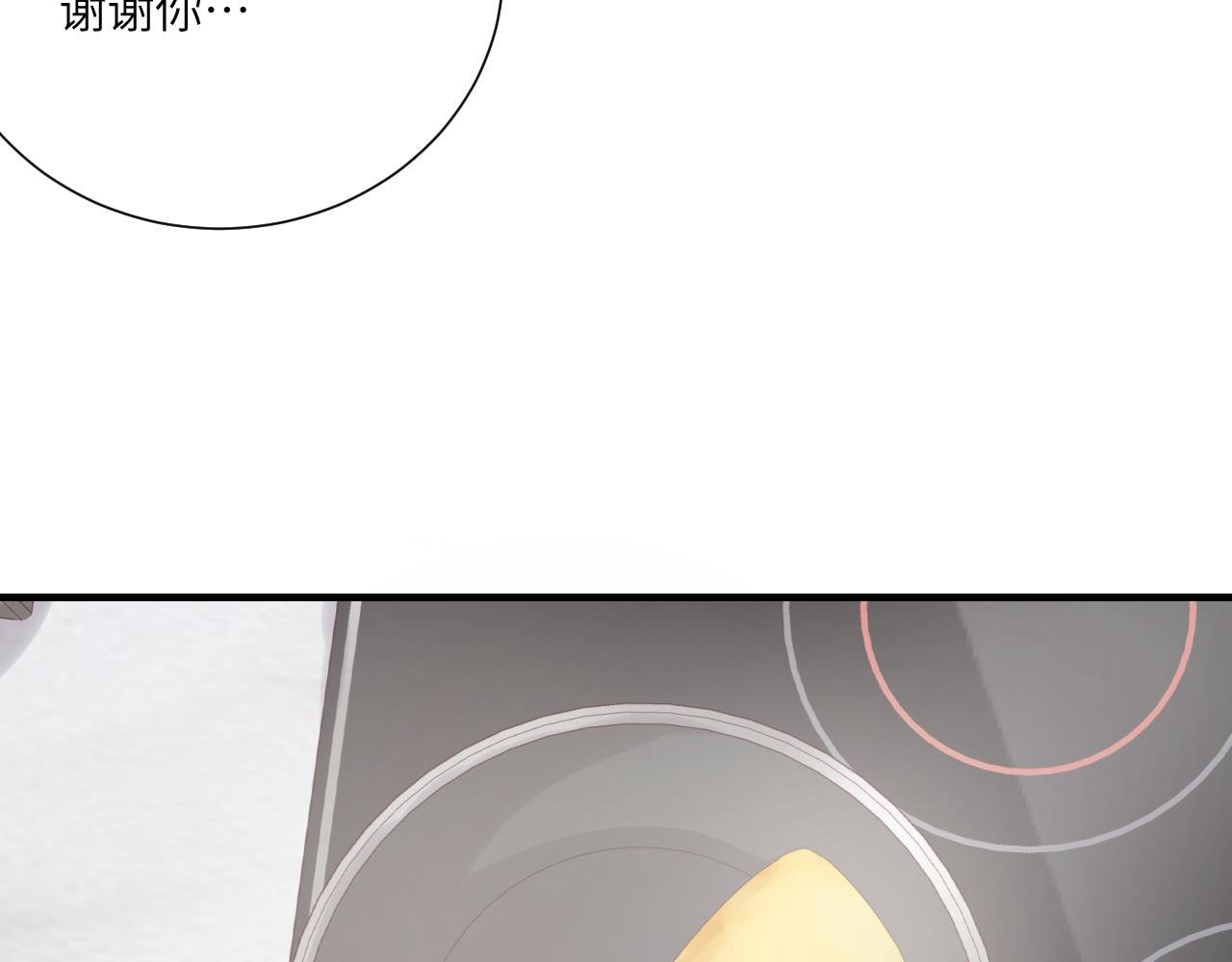 第6话 被留下的人