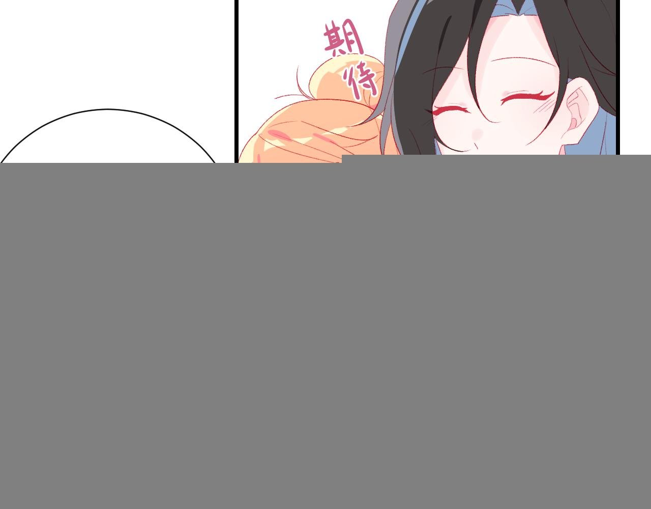第5话 不一样的声线