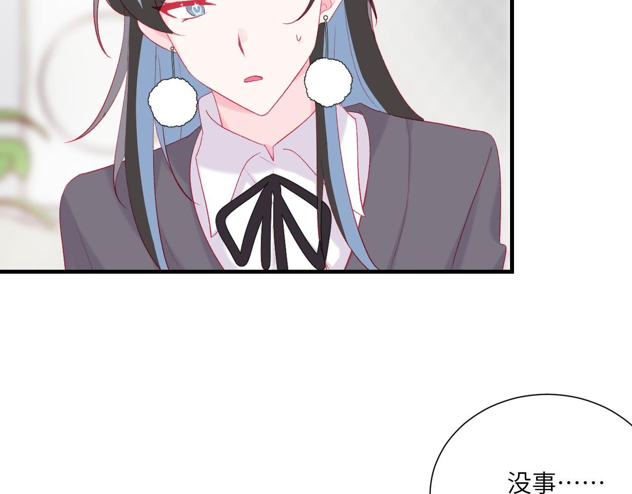 第10话 踌躇不前是因为