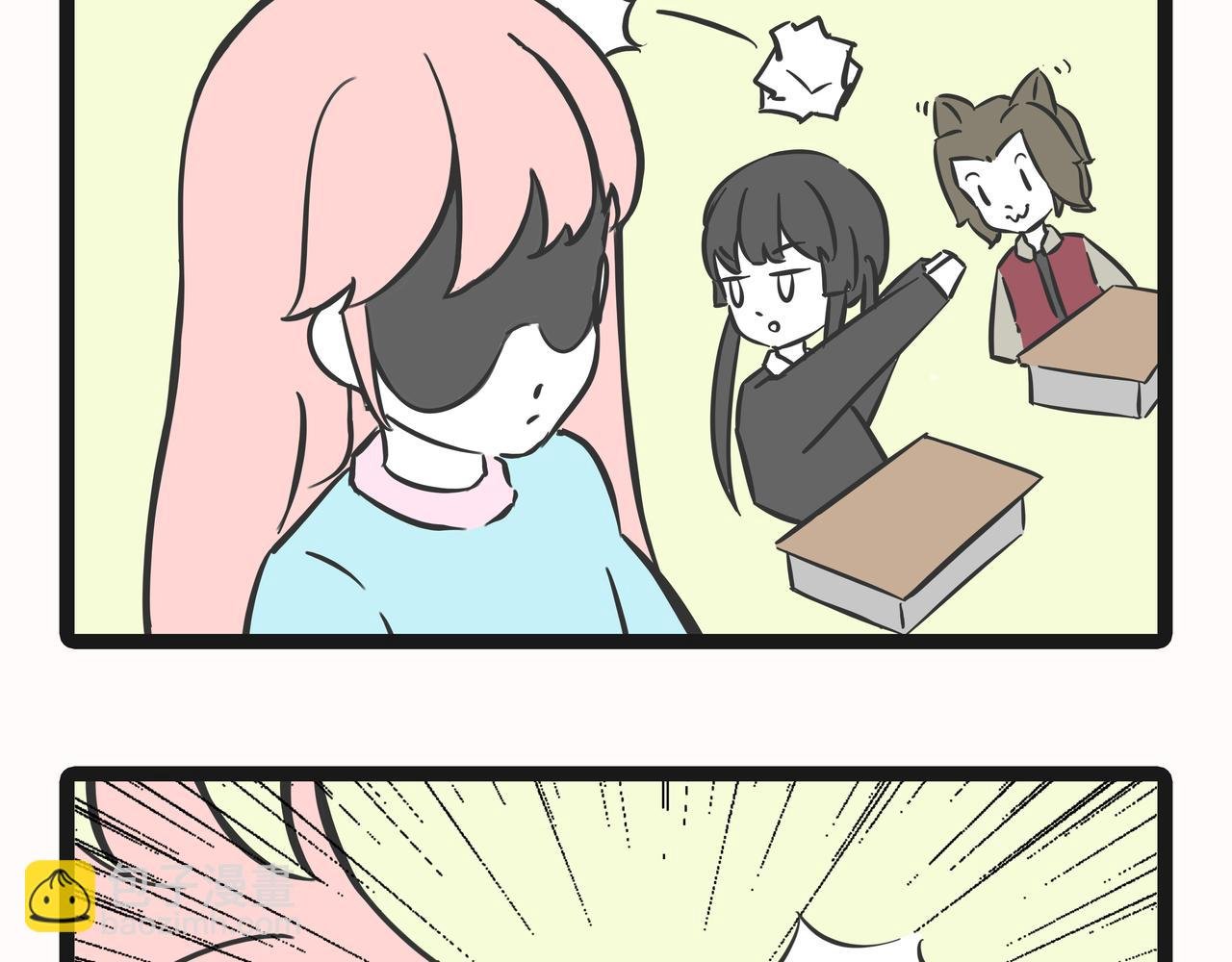 23目标