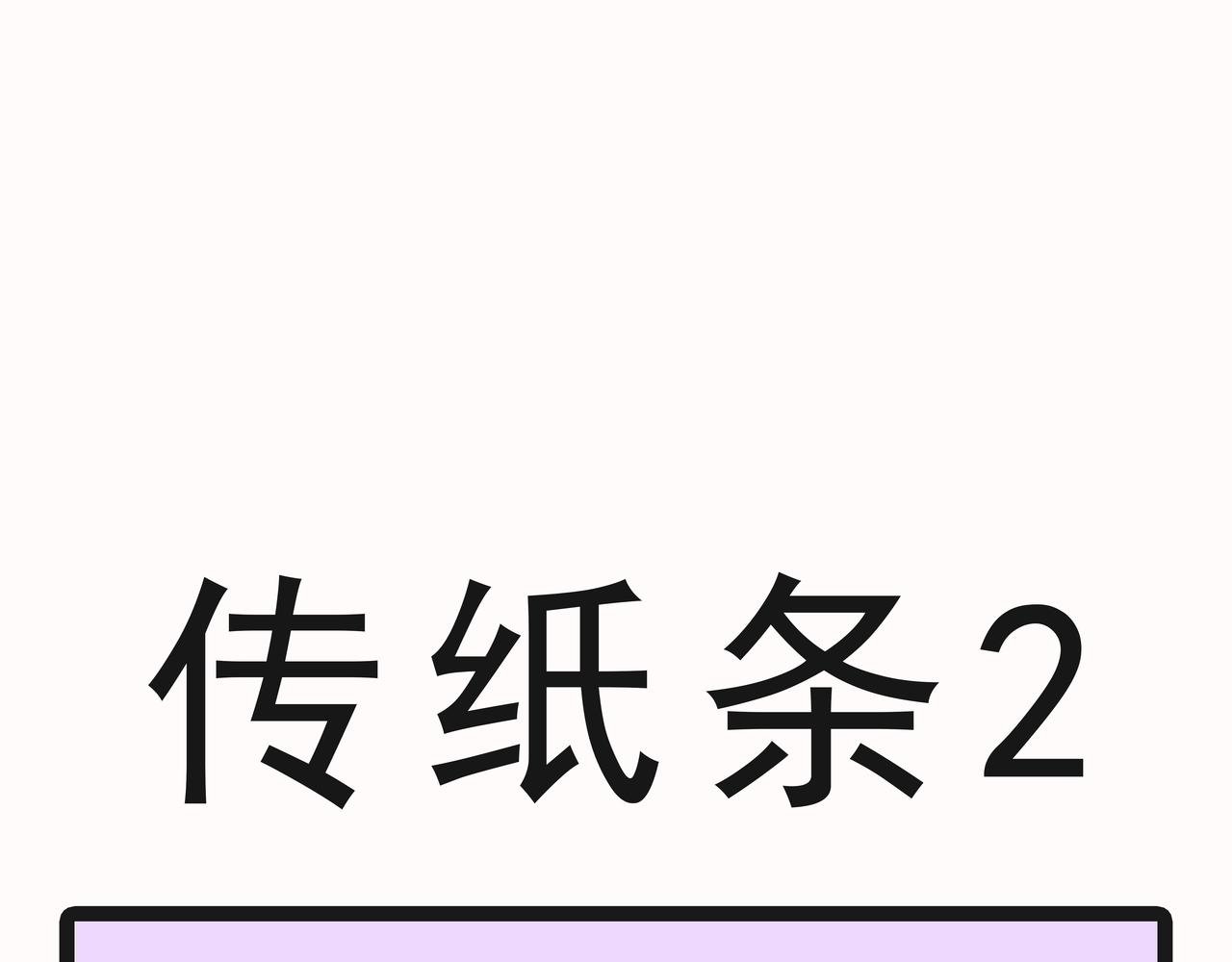 23目标