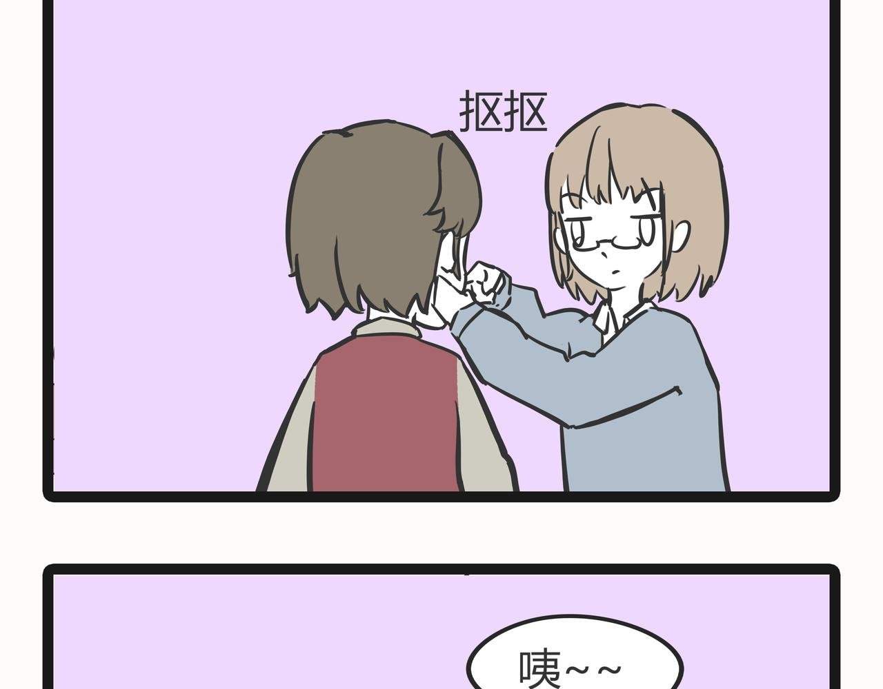 23目标