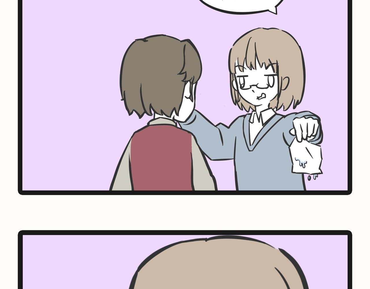 23目标