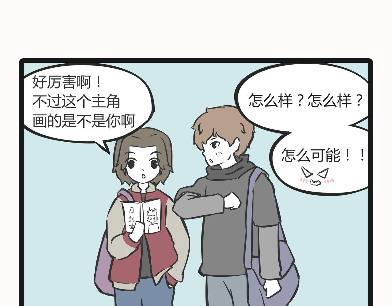 23目标