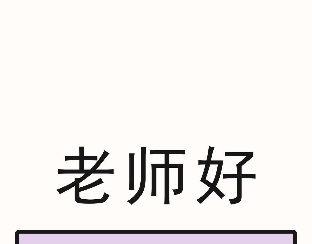 23目标