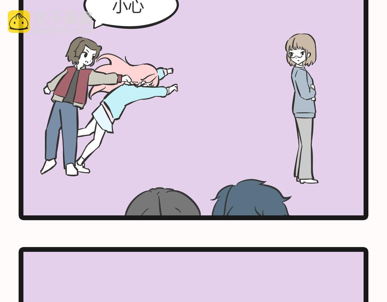 23目标