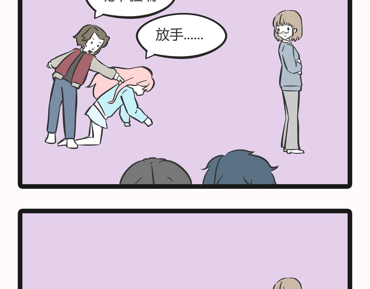 23目标