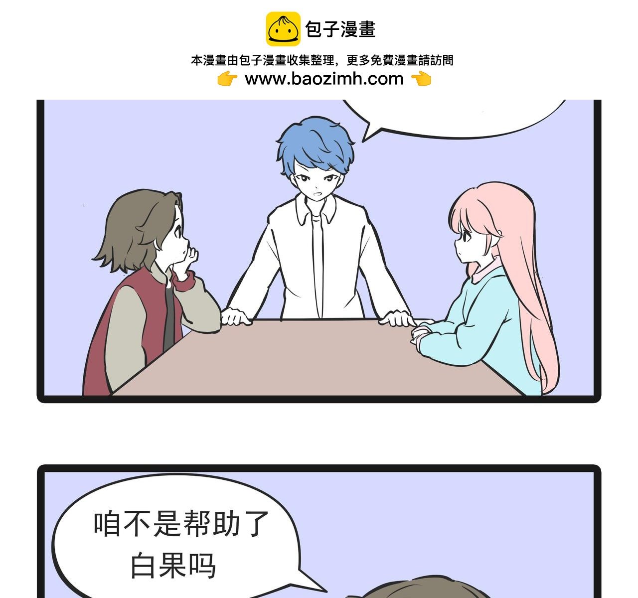 22游泳