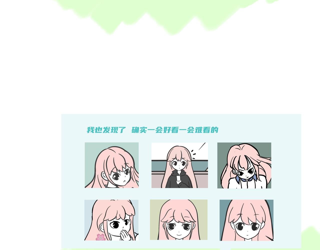 22游泳