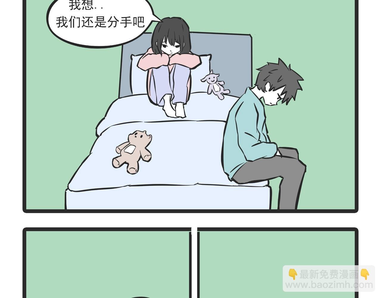 （21）手机