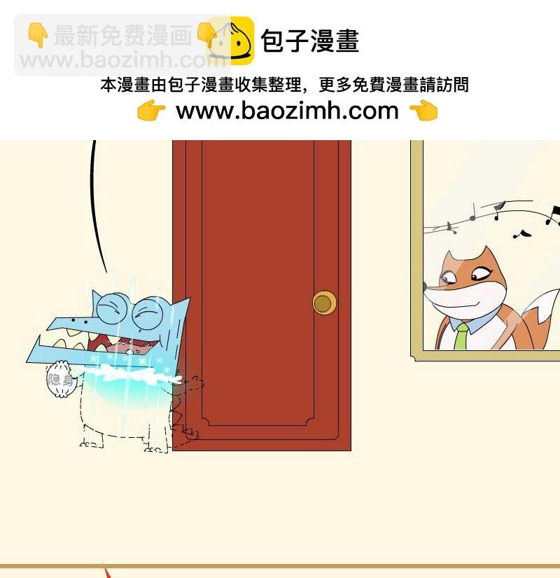 全家福