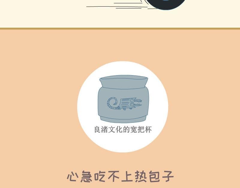 全家福