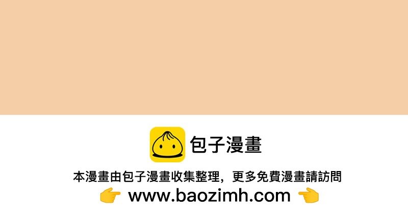 全家福