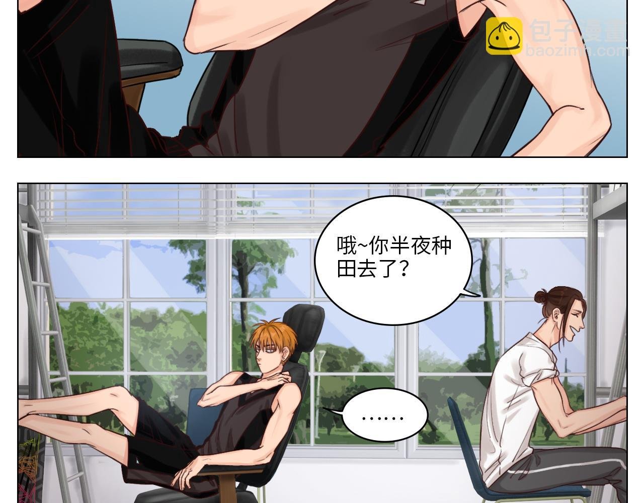 实力展示破罐子破摔