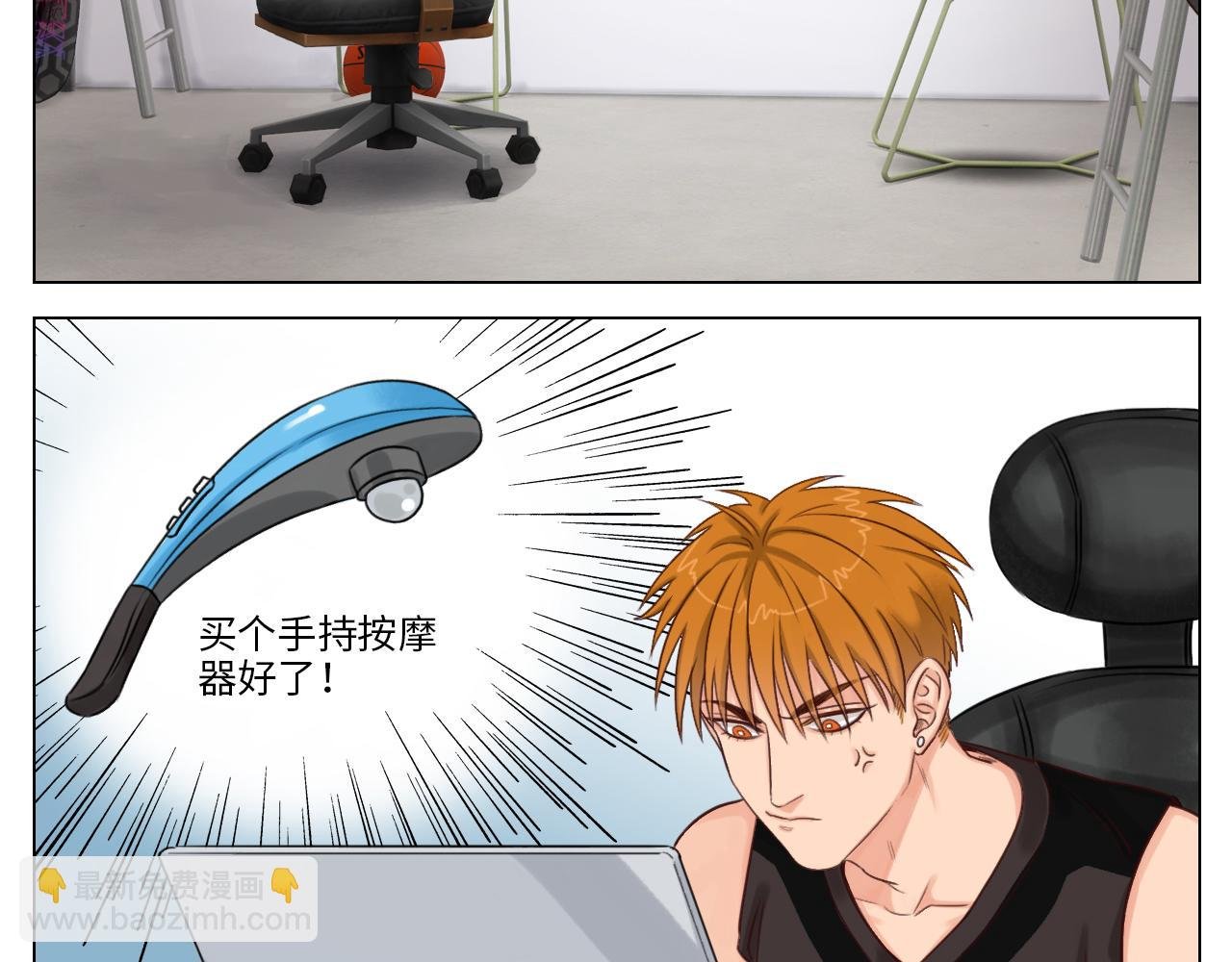 实力展示破罐子破摔
