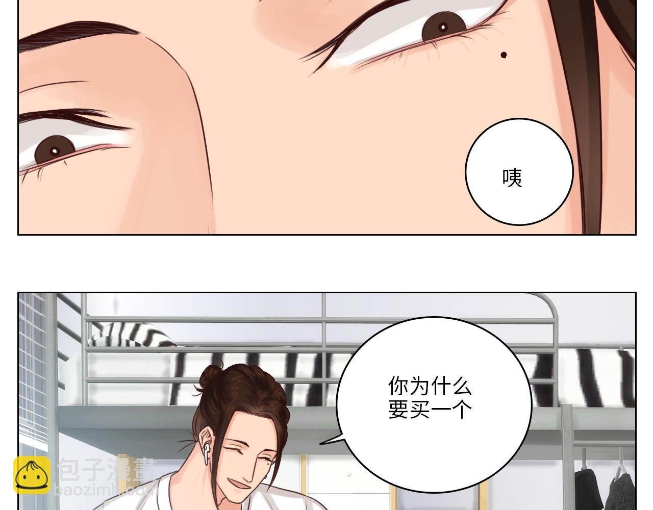 实力展示破罐子破摔
