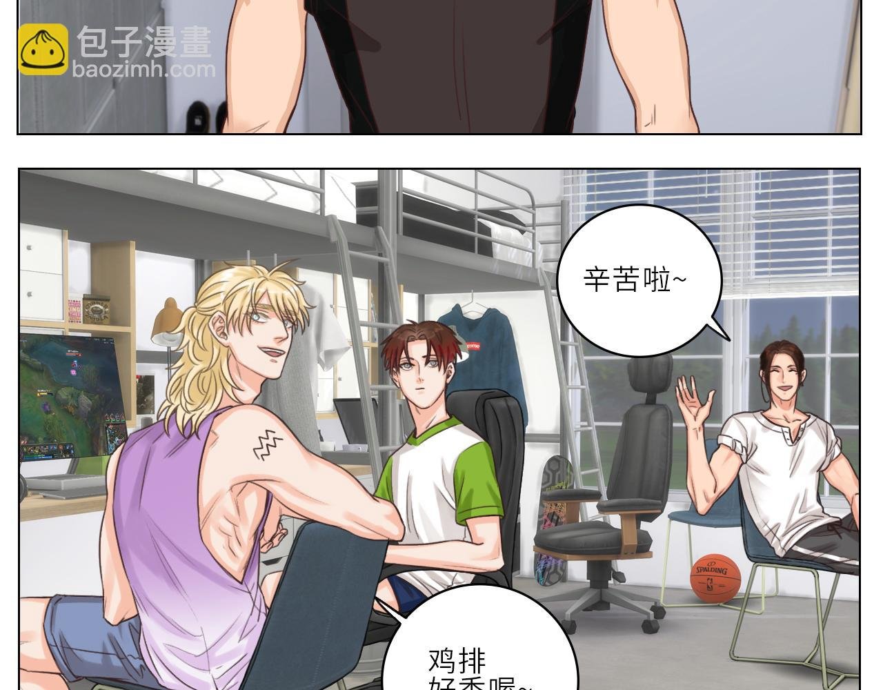 实力展示破罐子破摔