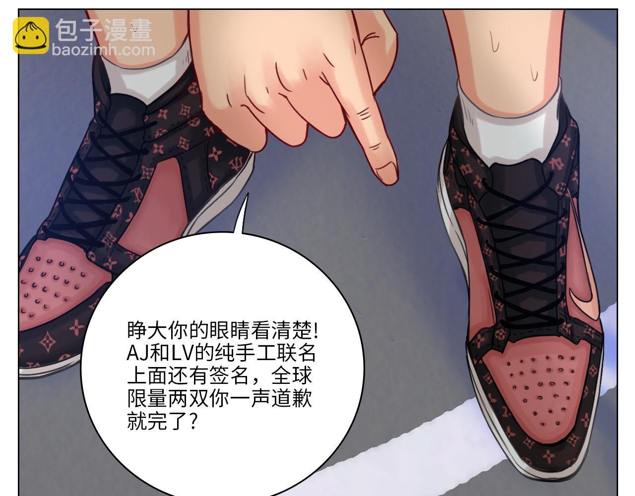 酒醉の小（hu）巴（die）