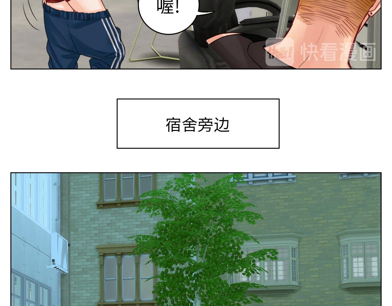 酒醉の小（hu）巴（die）