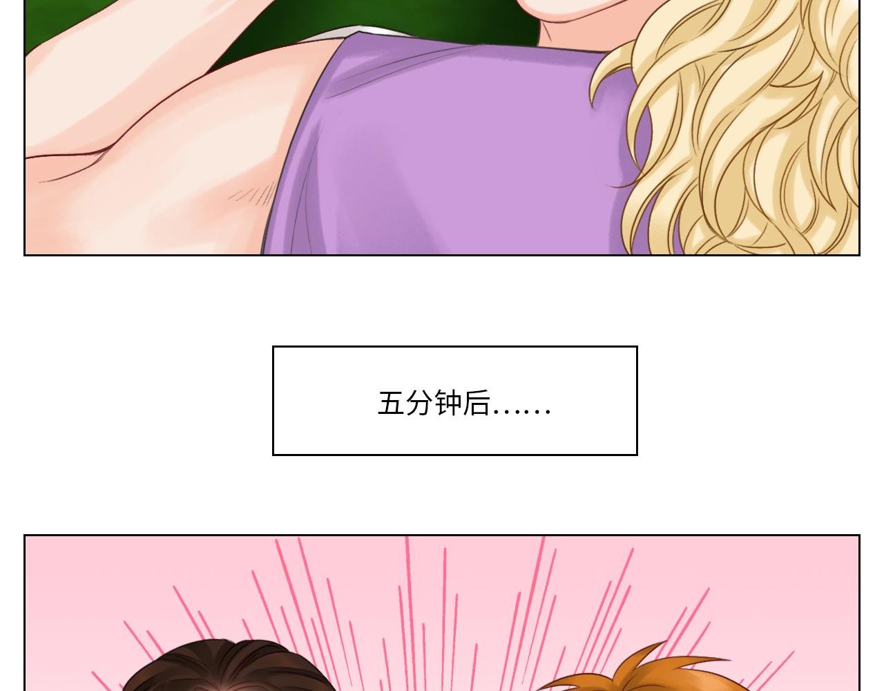 酒醉の小（hu）巴（die）