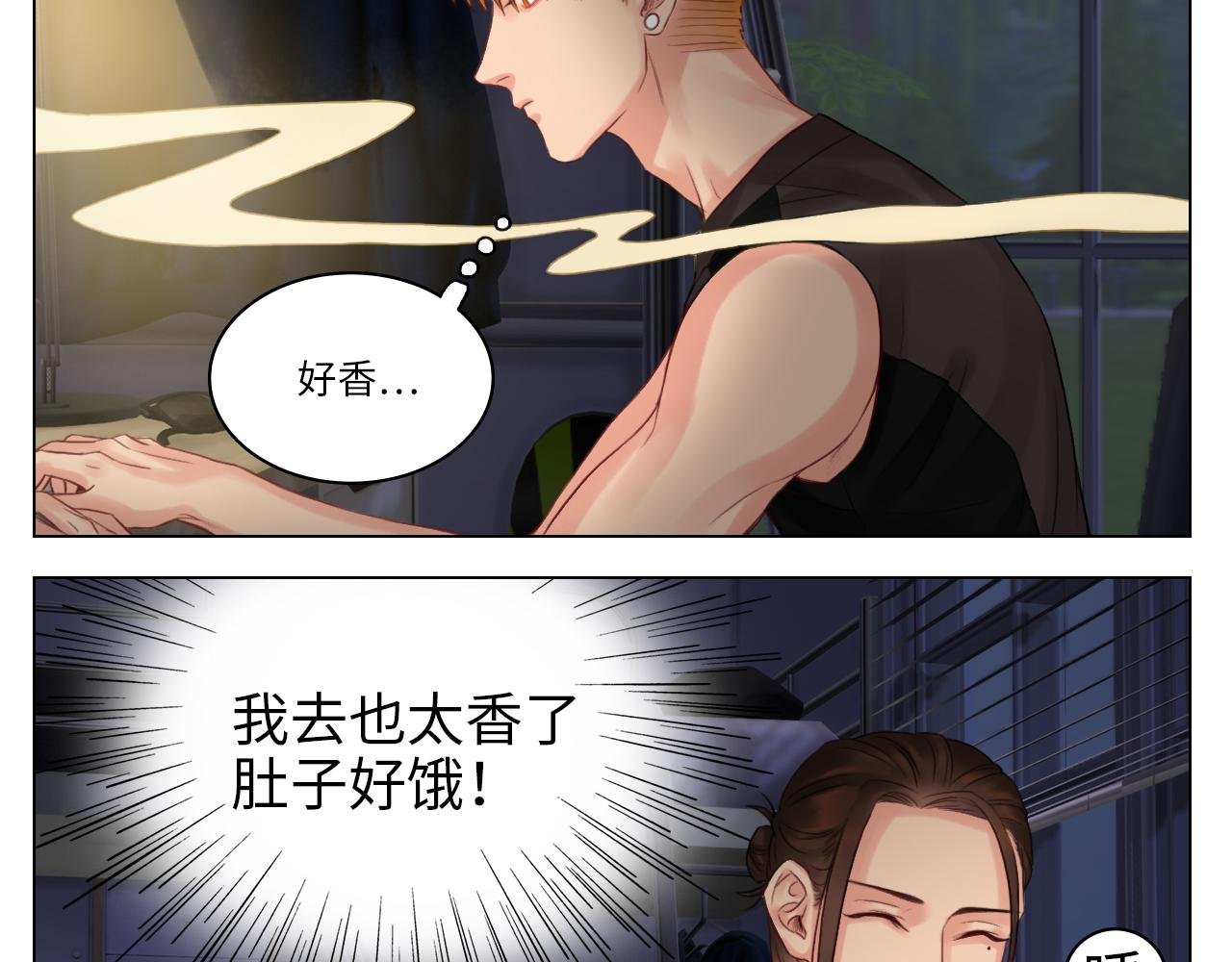 酒醉の小（hu）巴（die）