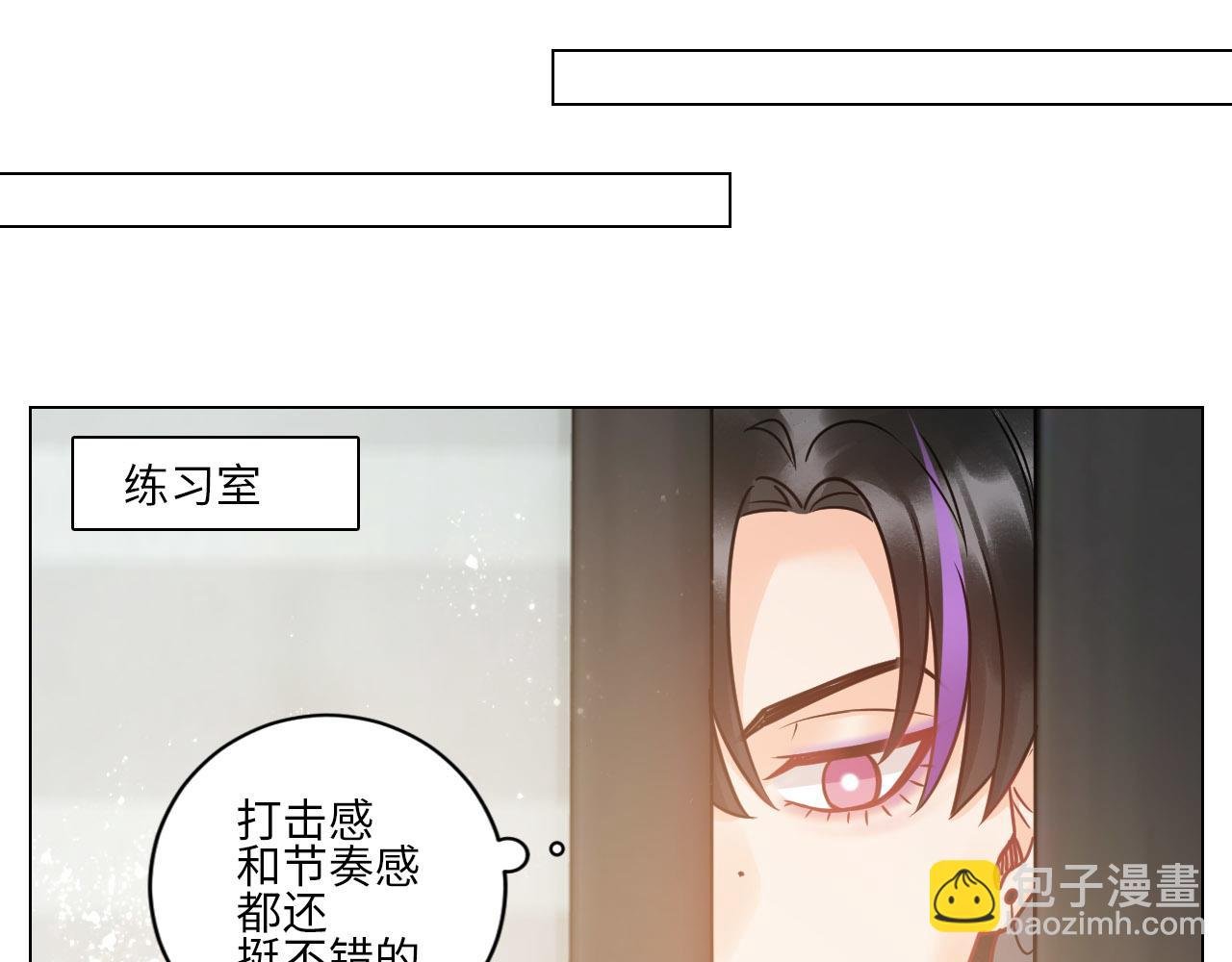 夏天的第一杯奶茶